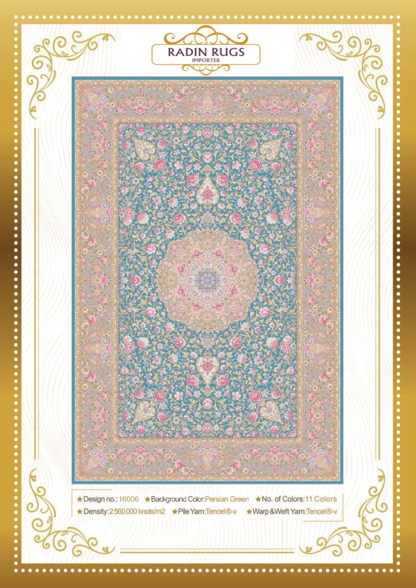 Persian Hand Loom Silk Rug 18
