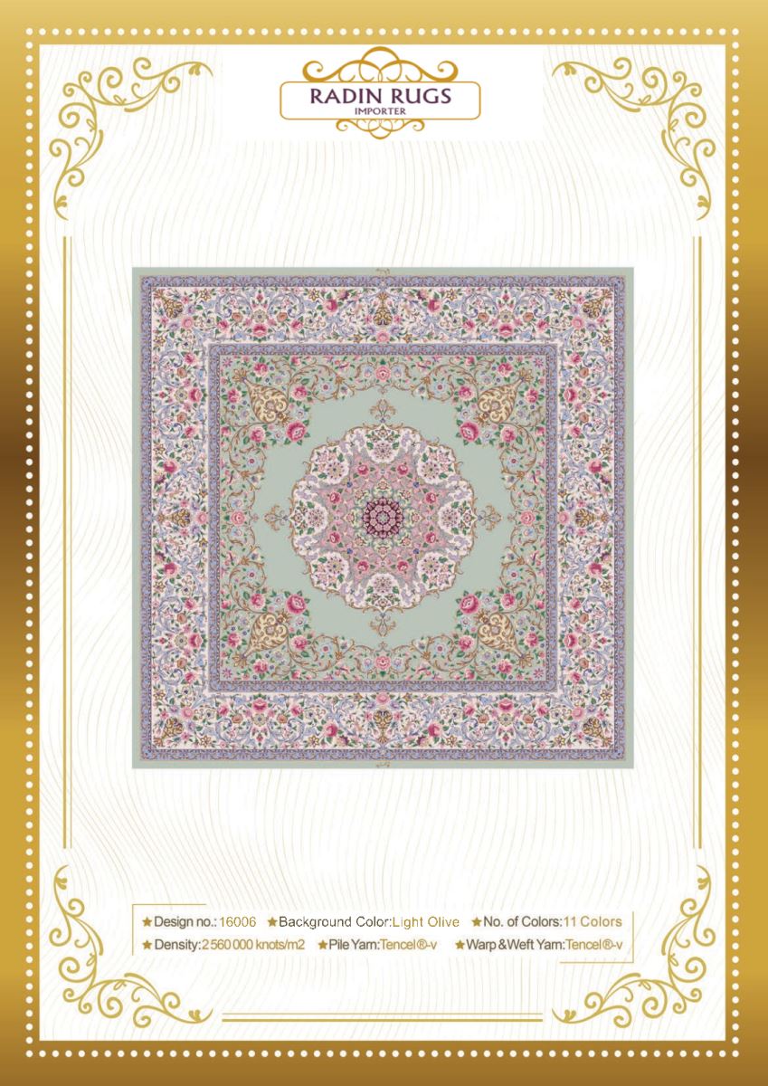 Persian Hand Loom Silk Rug 20