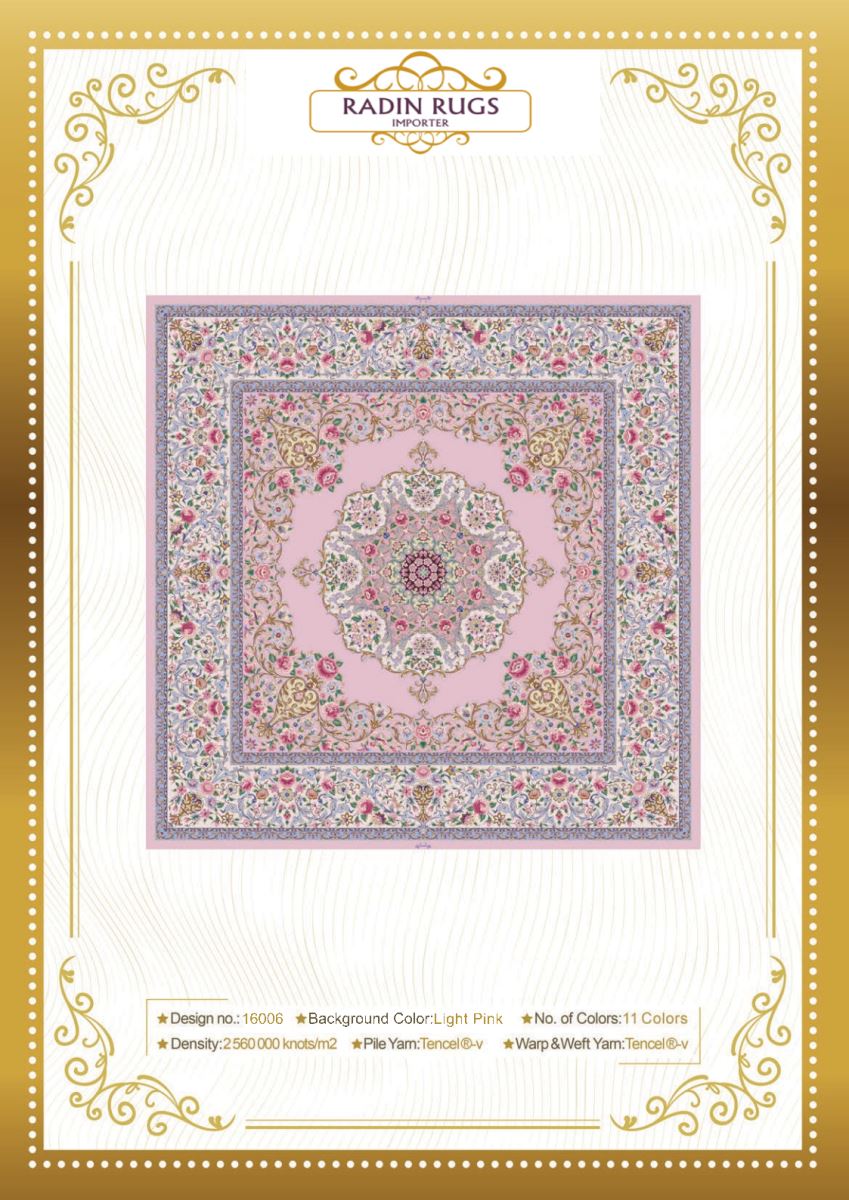 Persian Hand Loom Silk Rug 21