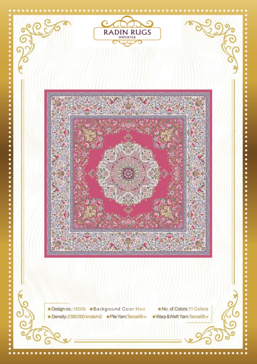 Persian Hand Loom Silk Rug 22