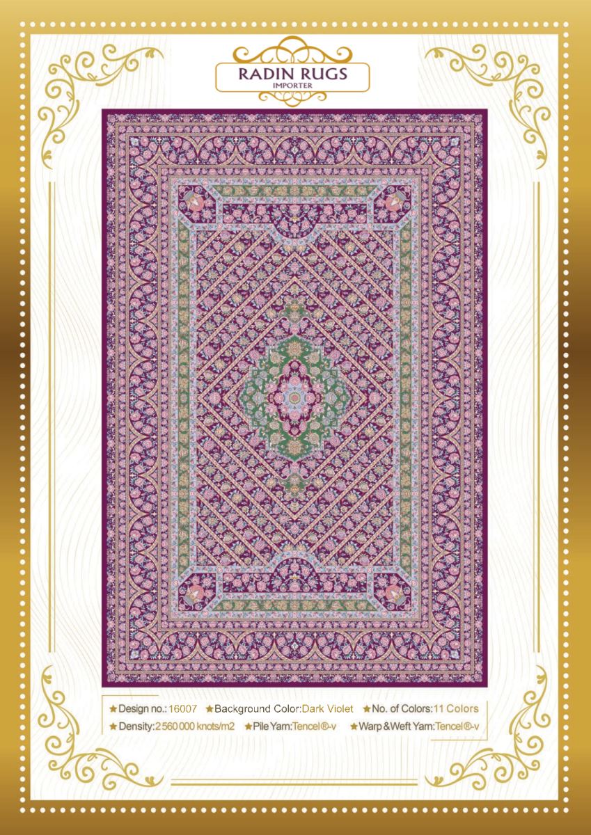Persian Hand Loom Silk Rug 24