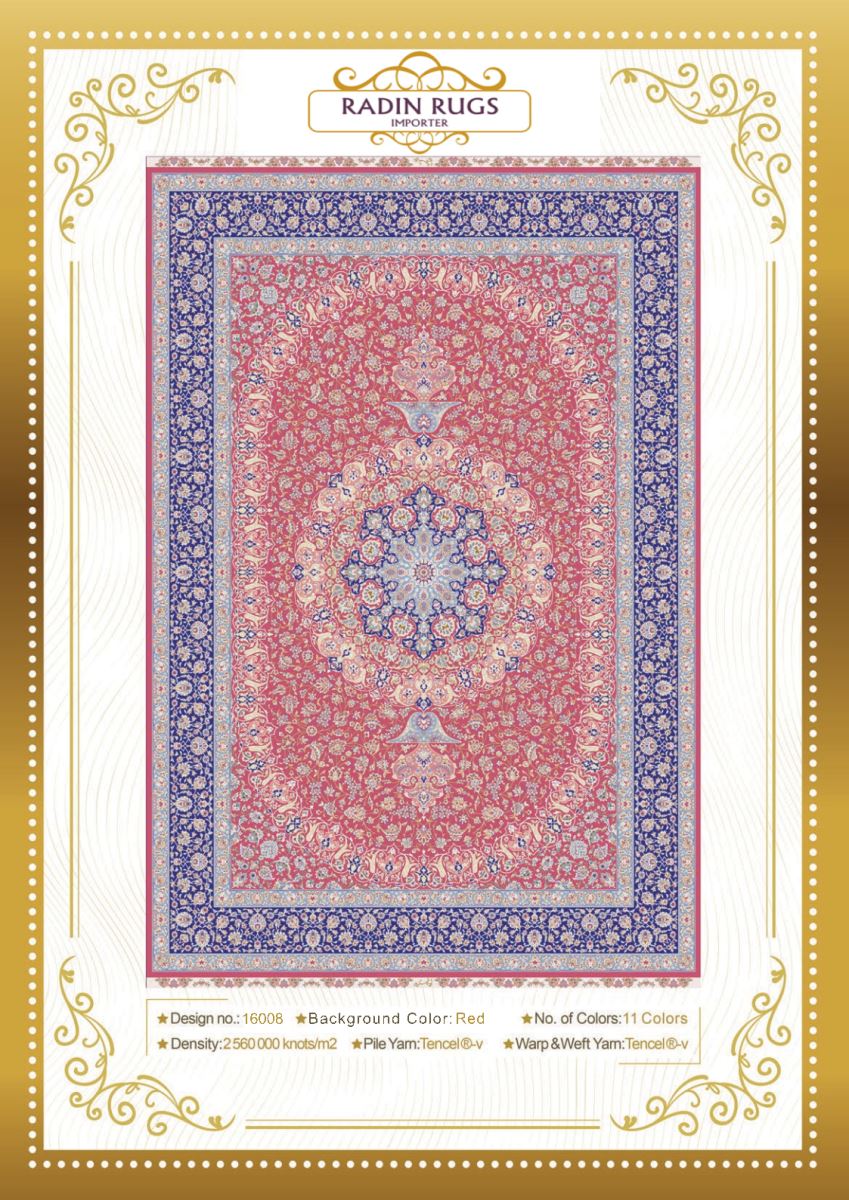 Persian Hand Loom Silk Rug 25