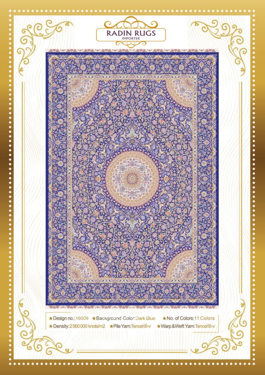 Persian Hand Loom Silk Rug 26