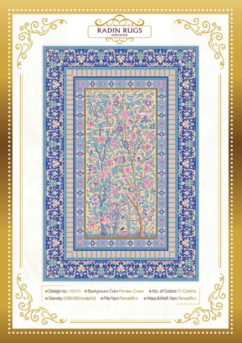 Persian Hand Loom Silk Rug 27