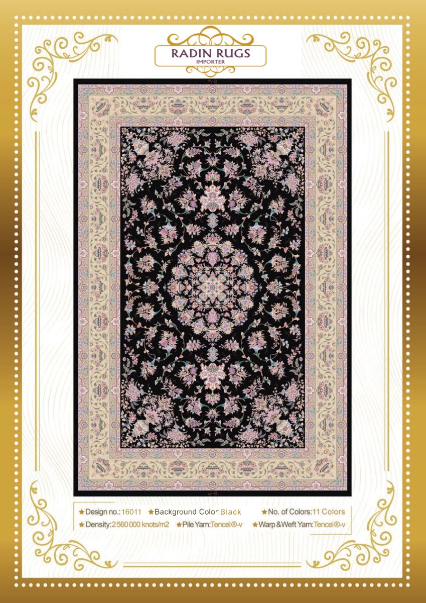 Persian Hand Loom Silk Rug 30