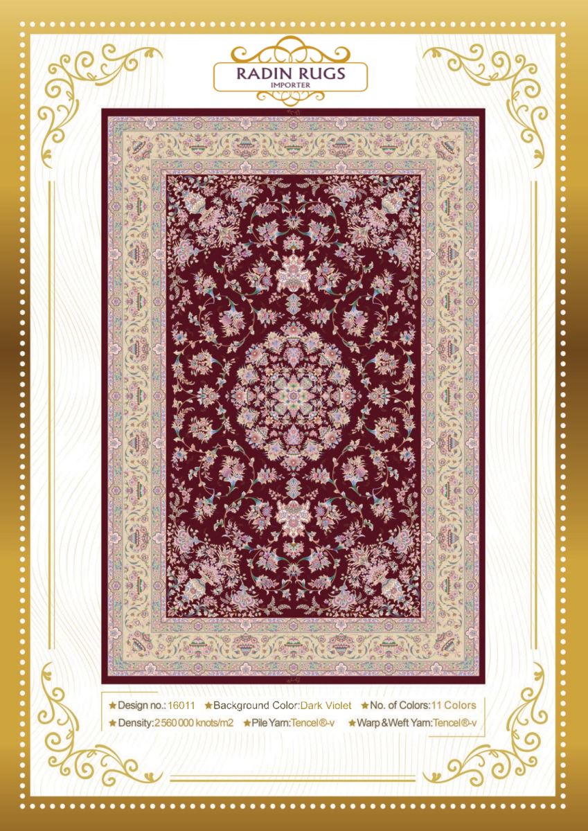 Persian Hand Loom Silk Rug 32