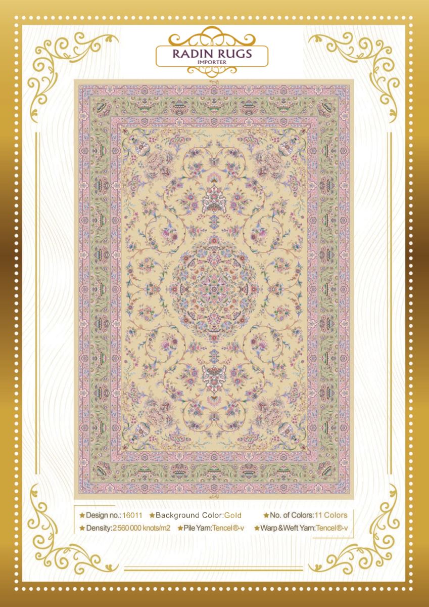 Persian Hand Loom Silk Rug 33