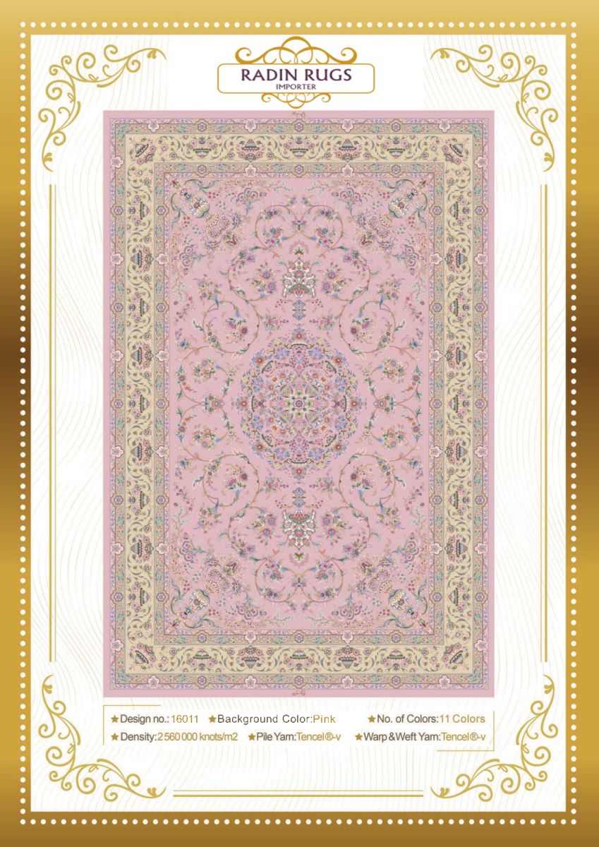 Persian Hand Loom Silk Rug 34