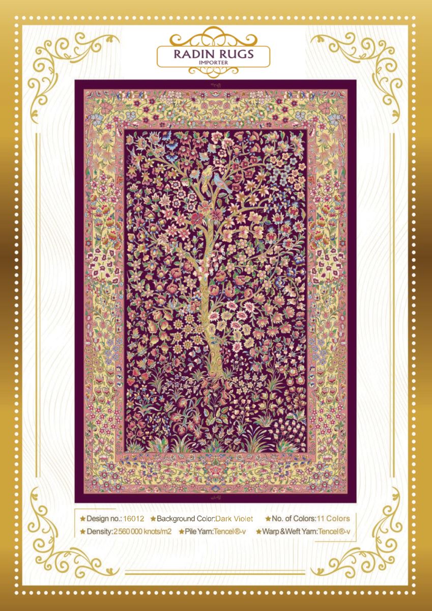 Persian Hand Loom Silk Rug 36