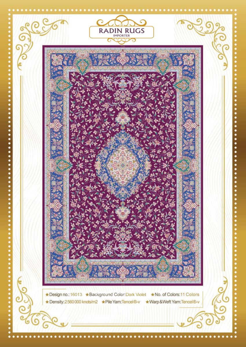 Persian Hand Loom Silk Rug 38