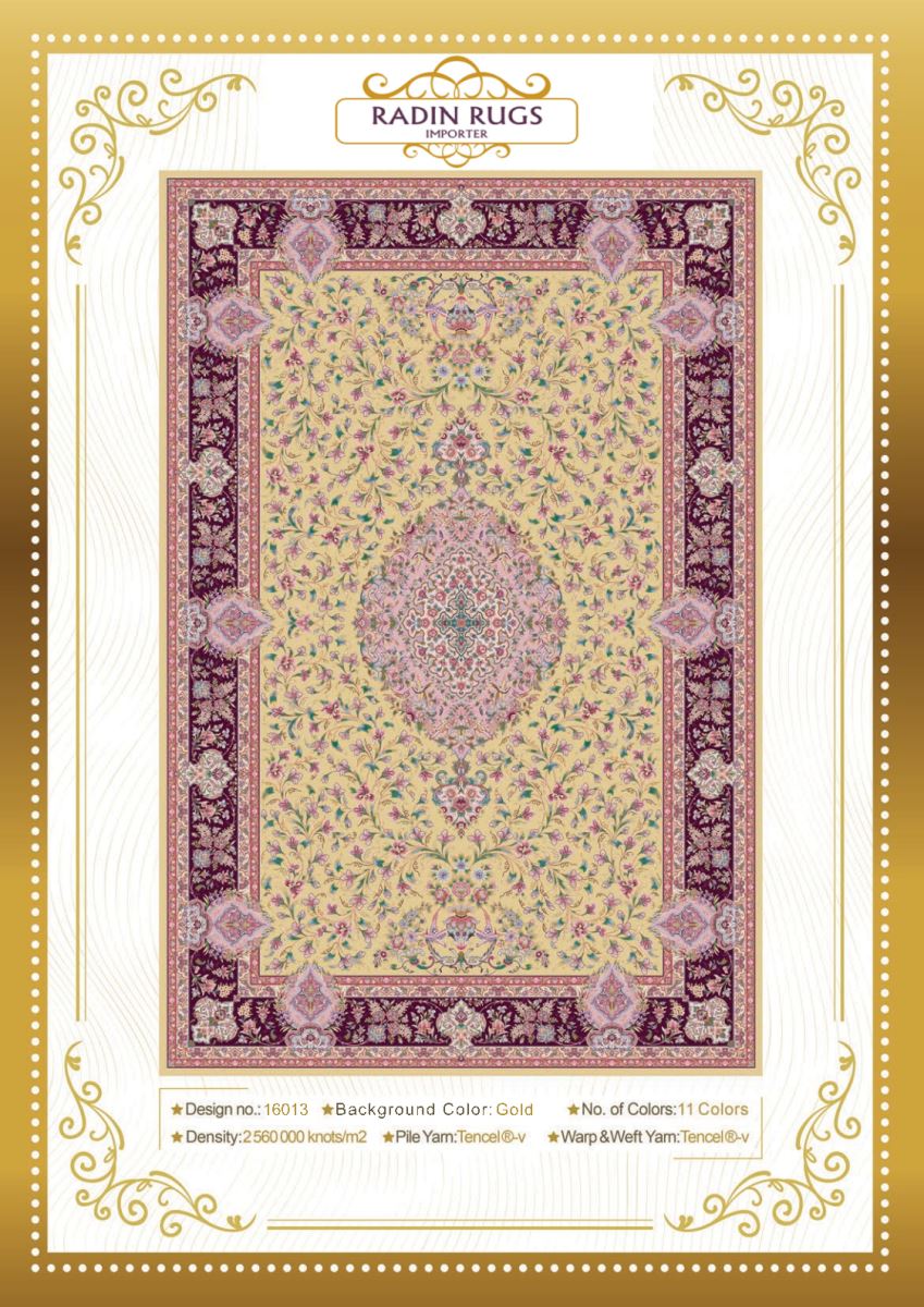 Persian Hand Loom Silk Rug 39