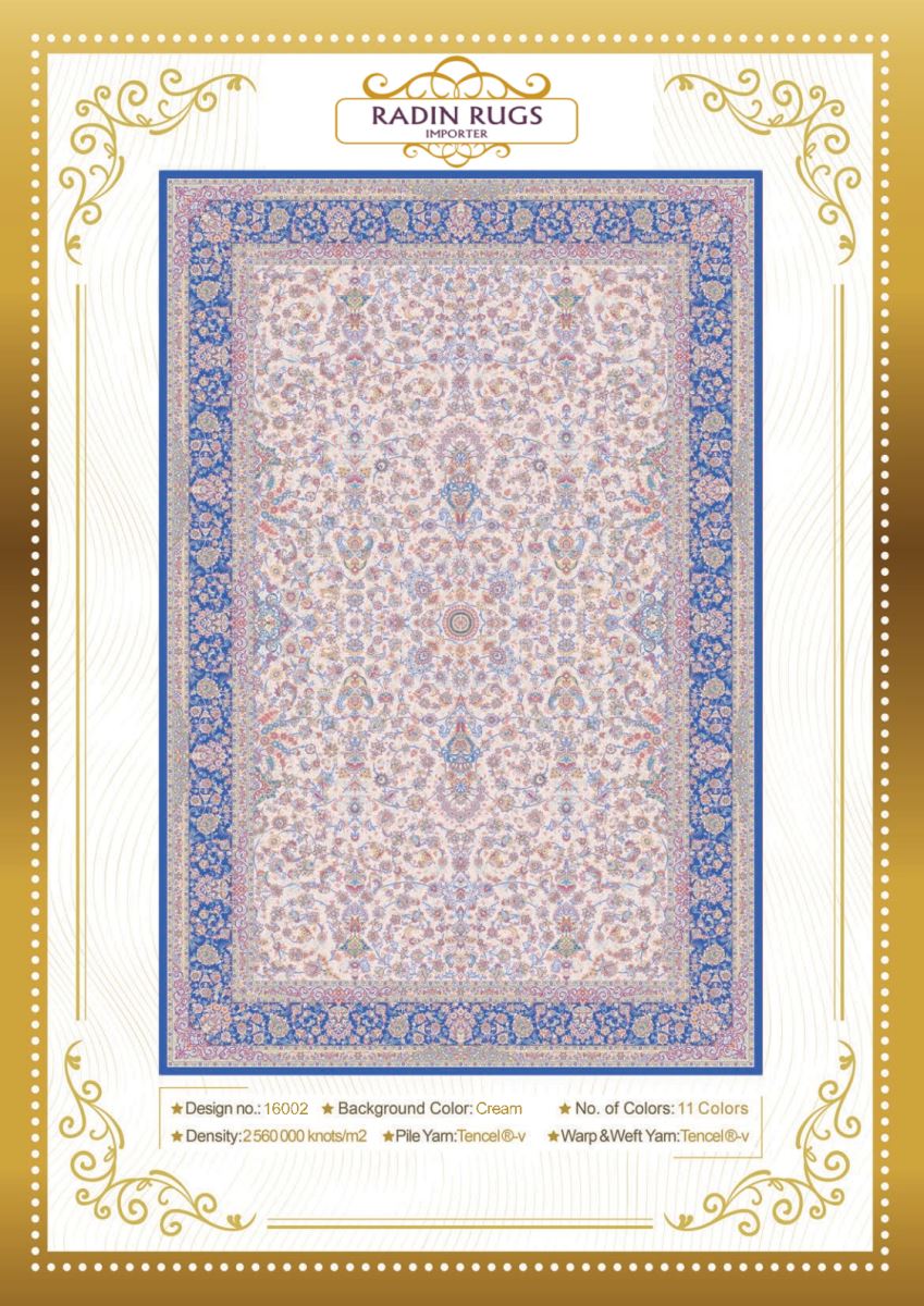 Persian Hand Loom Silk Rug 4