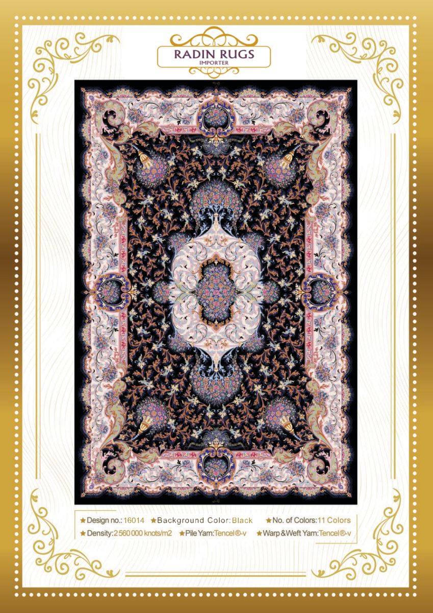 Persian Hand Loom Silk Rug 41