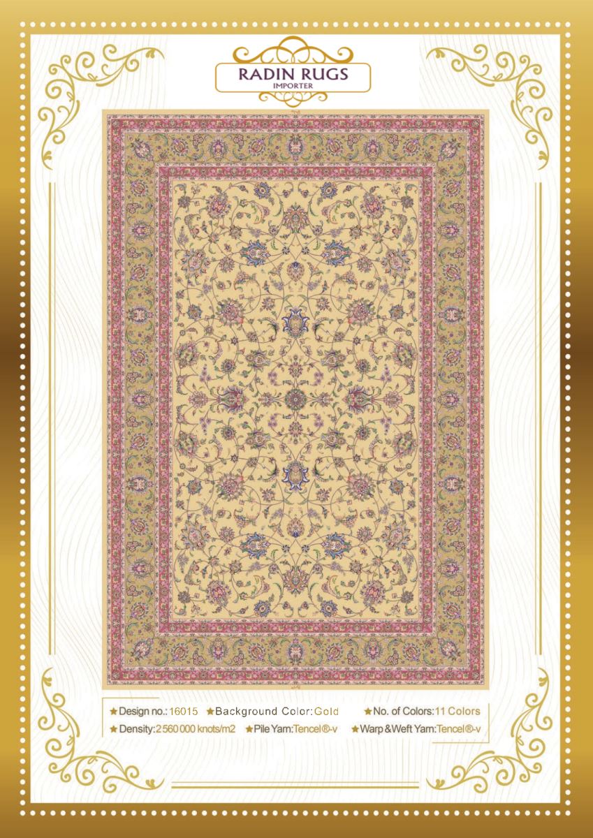 Persian Hand Loom Silk Rug 44