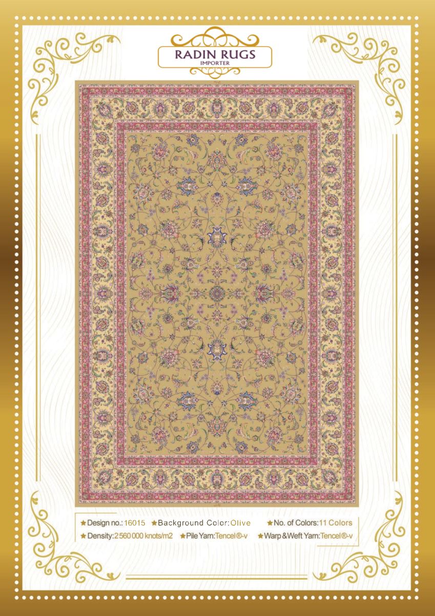 Persian Hand Loom Silk Rug 45