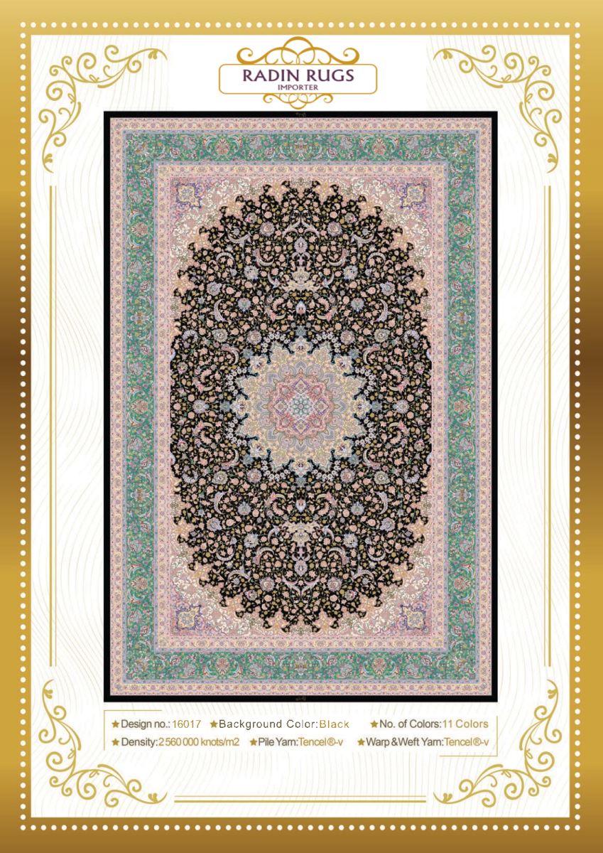 Persian Hand Loom Silk Rug 46