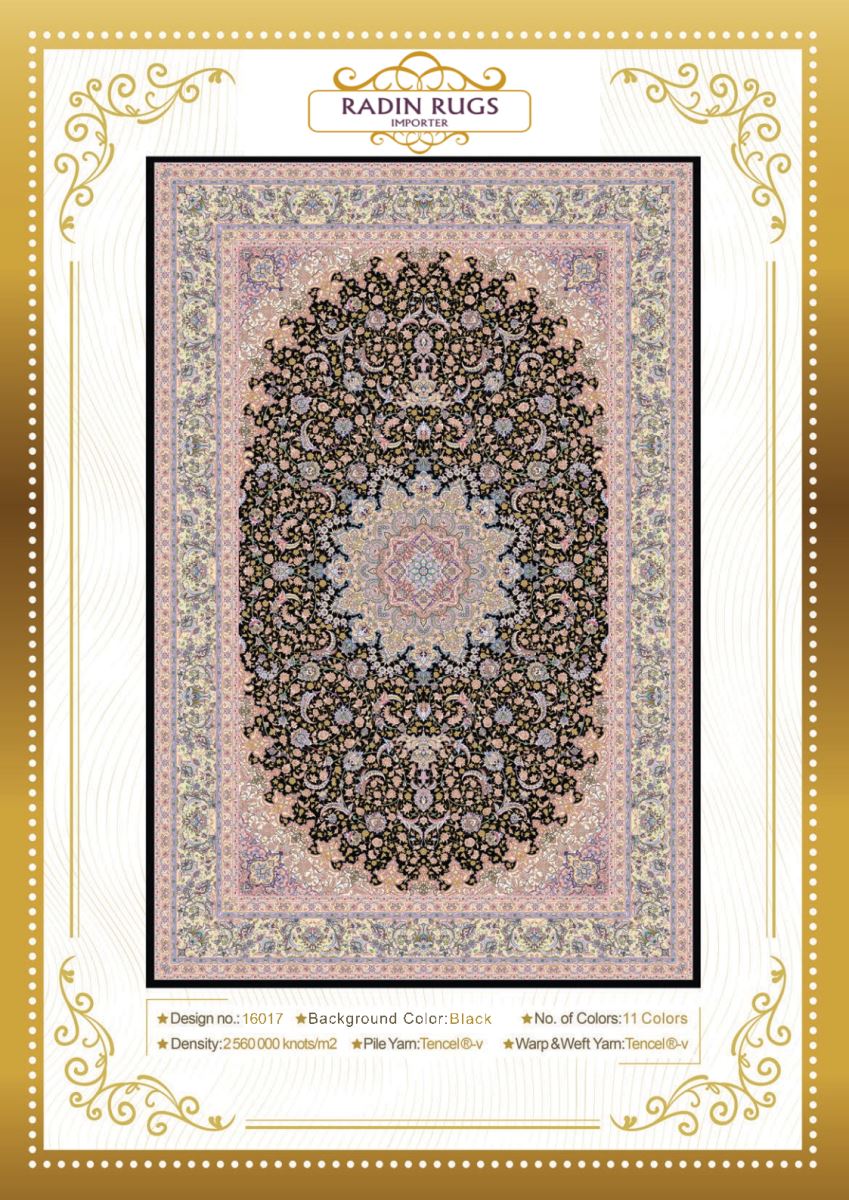 Persian Hand Loom Silk Rug 47