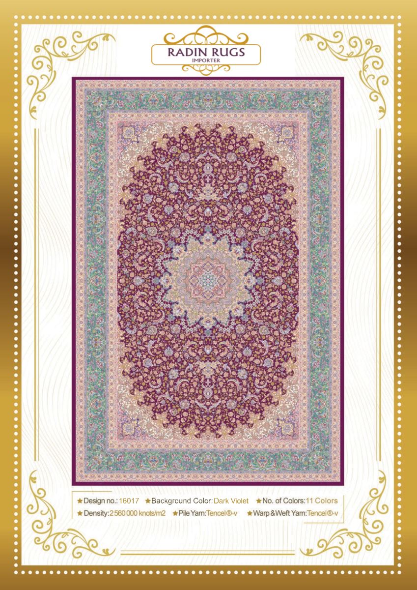 Persian Hand Loom Silk Rug 48