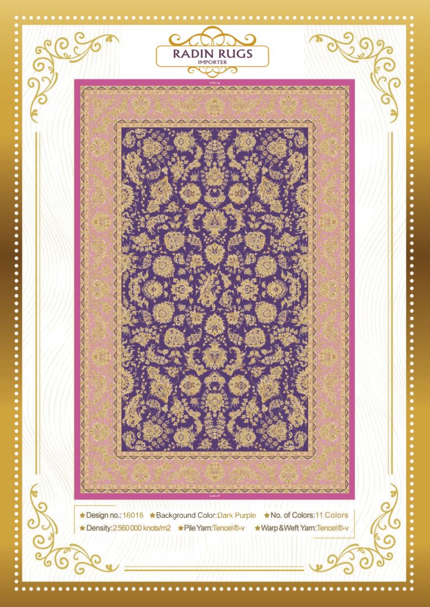 Persian Hand Loom Silk Rug 51