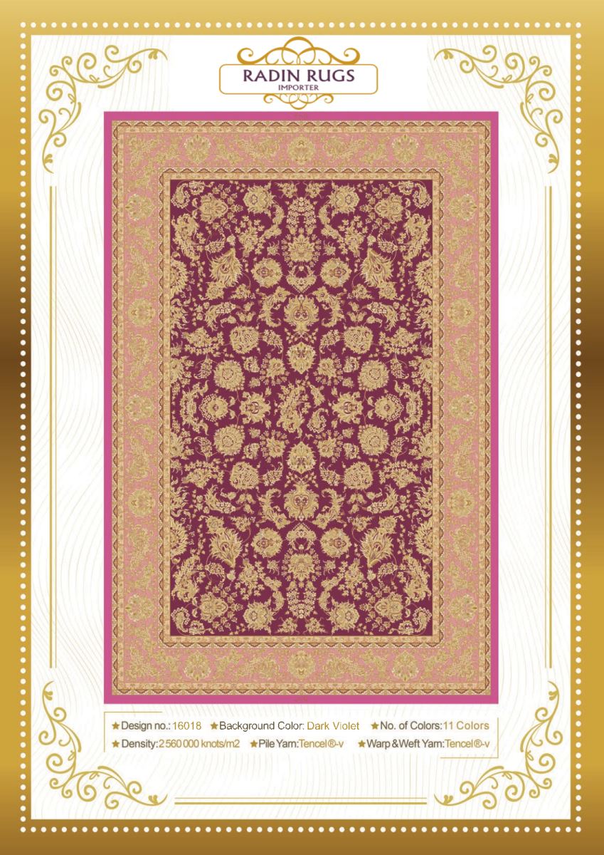 Persian Hand Loom Silk Rug 53