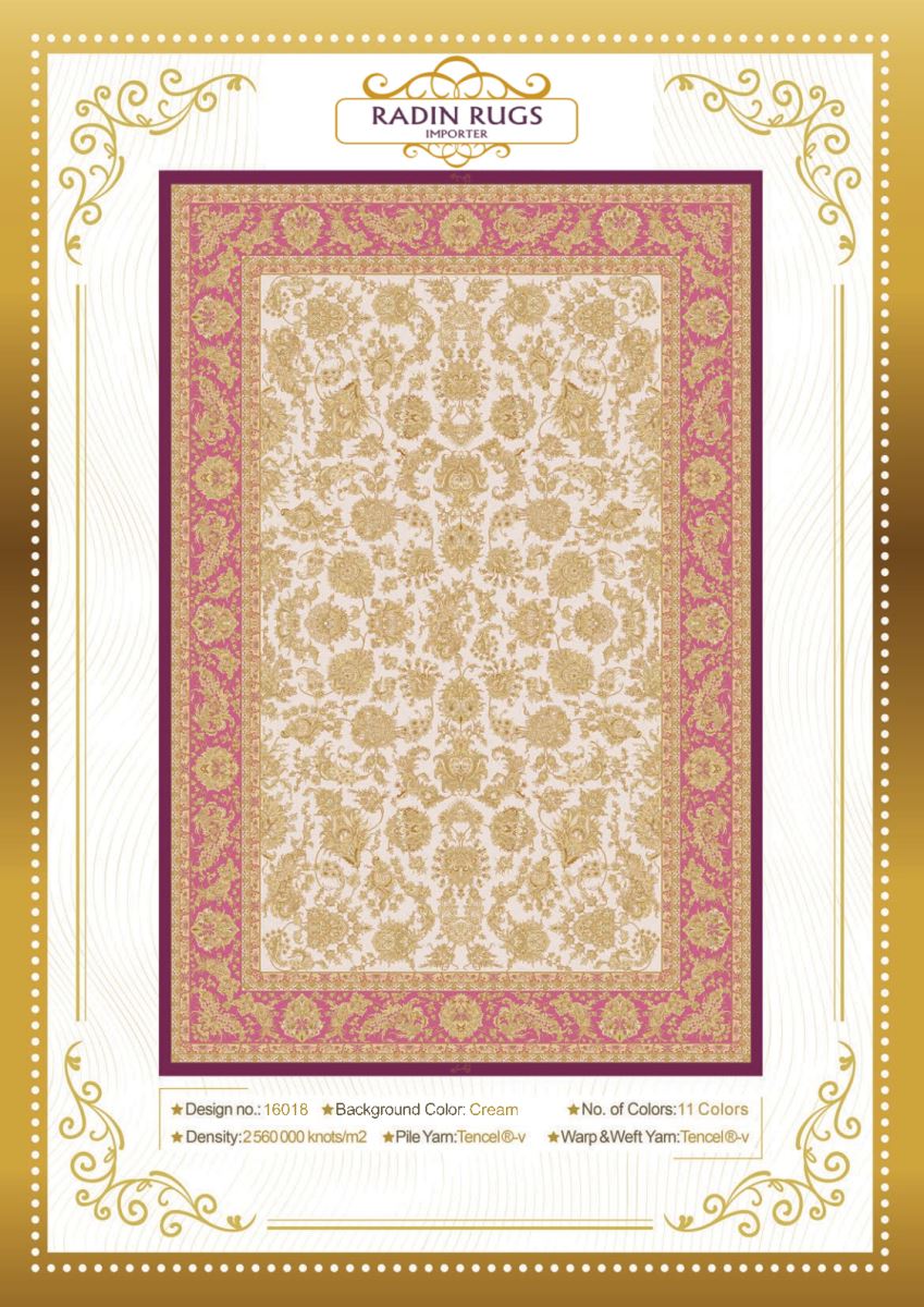 Persian Hand Loom Silk Rug 54