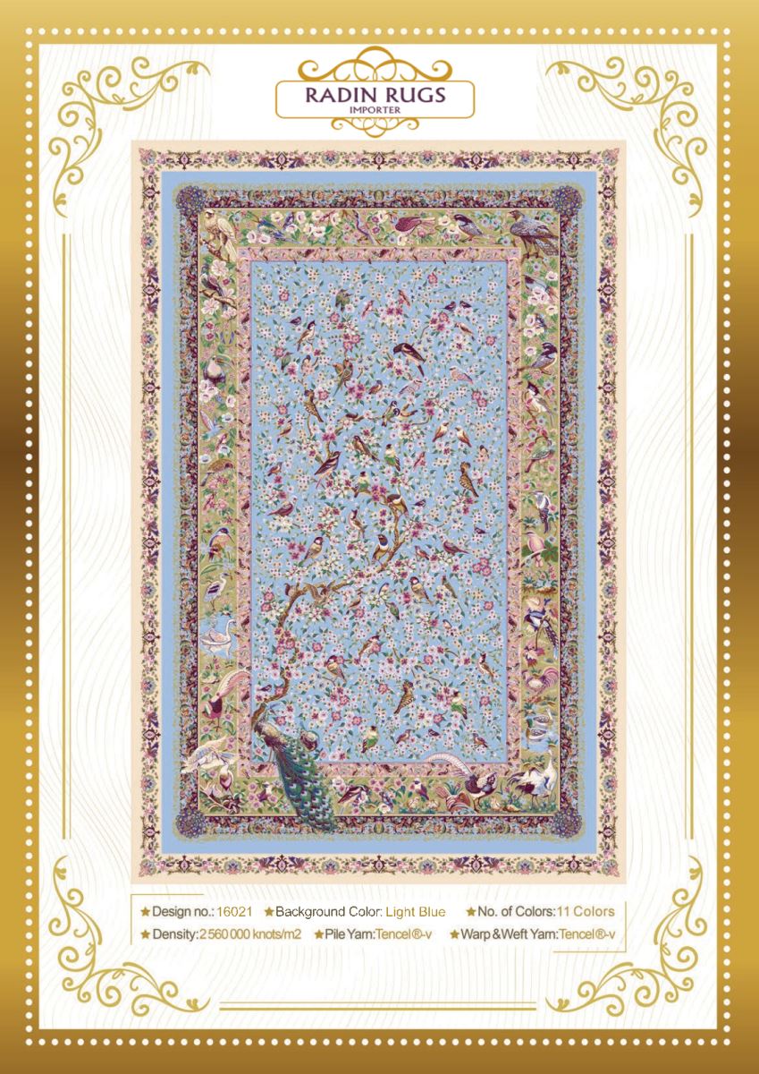 Persian Hand Loom Silk Rug 59