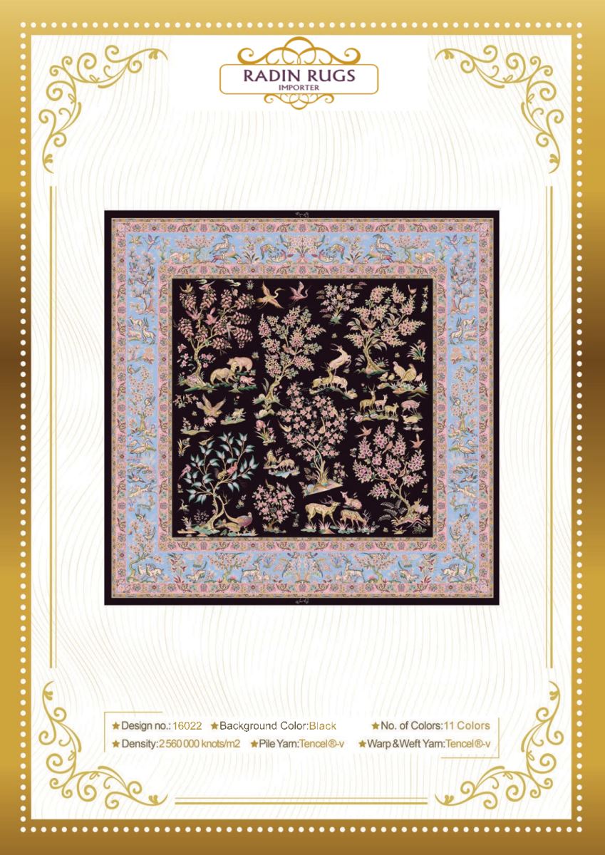 Persian Hand Loom Silk Rug 61
