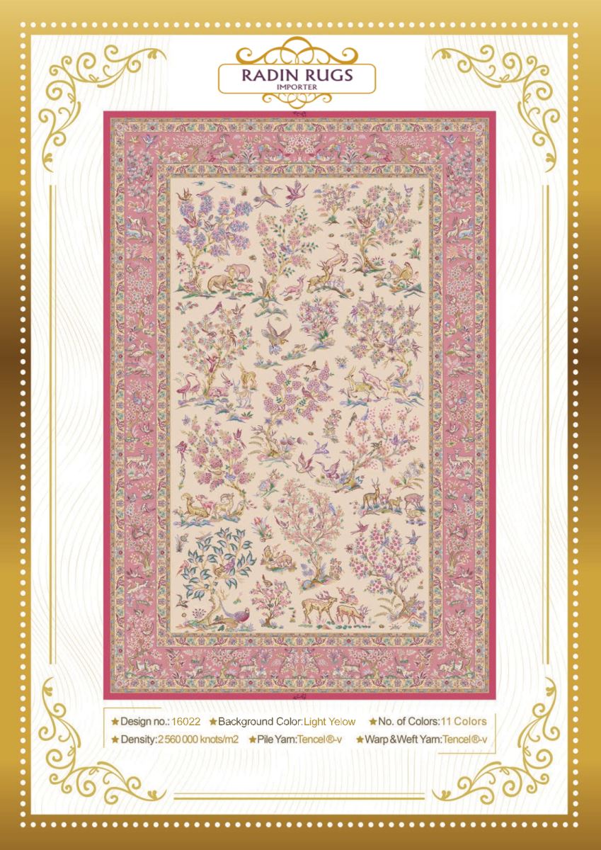 Persian Hand Loom Silk Rug 68