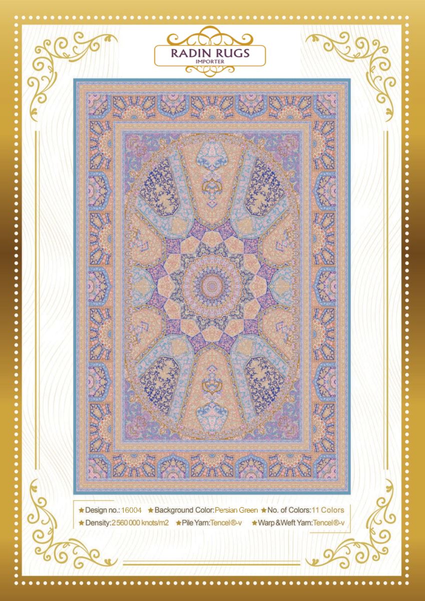 Persian Hand Loom Silk Rug 7