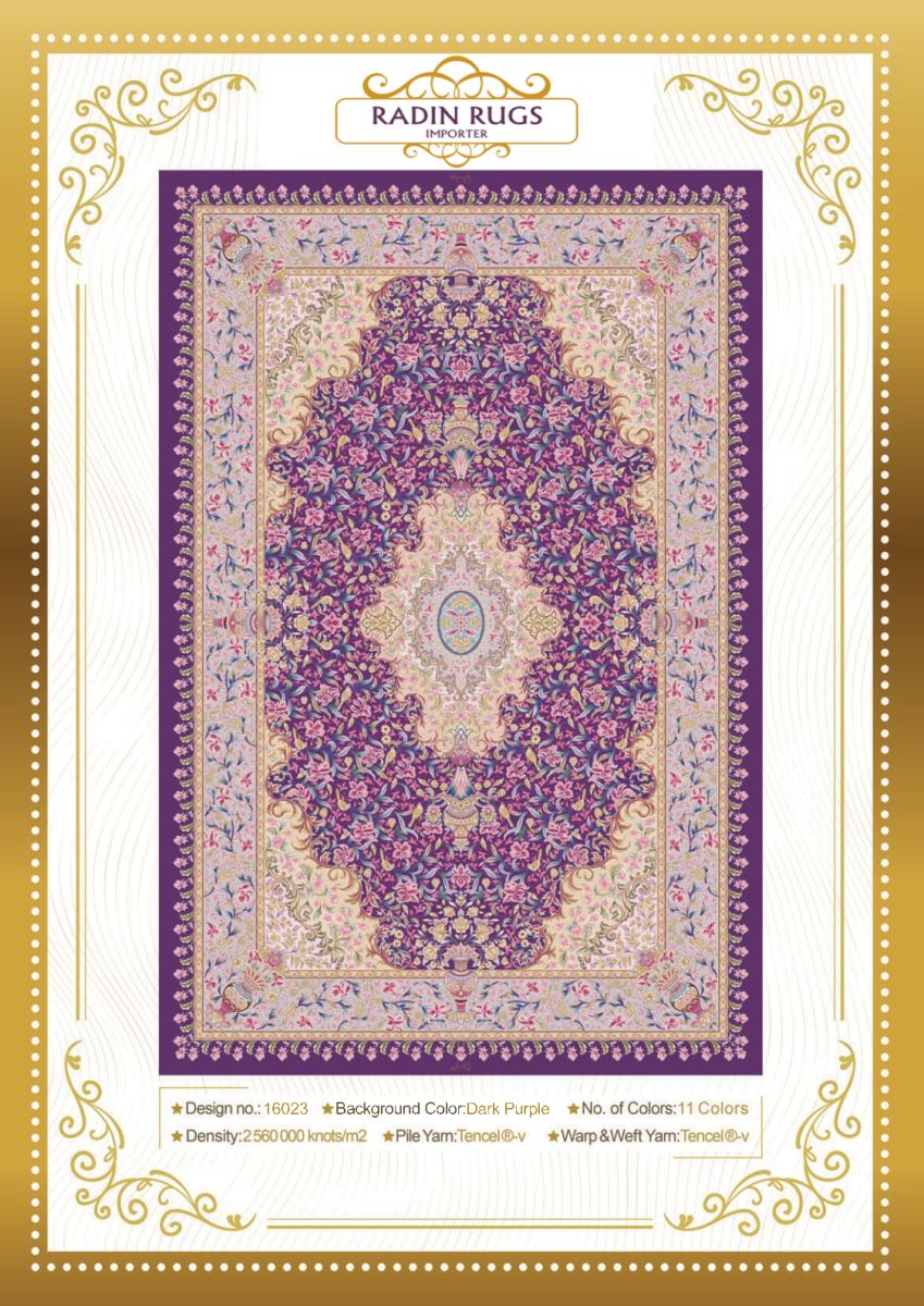 Persian Hand Loom Silk Rug 70