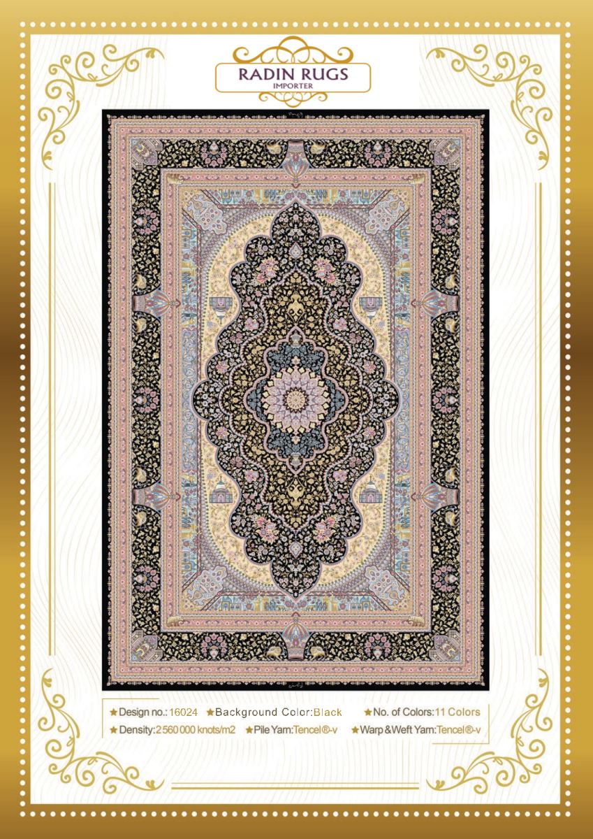 Persian Hand Loom Silk Rug 72