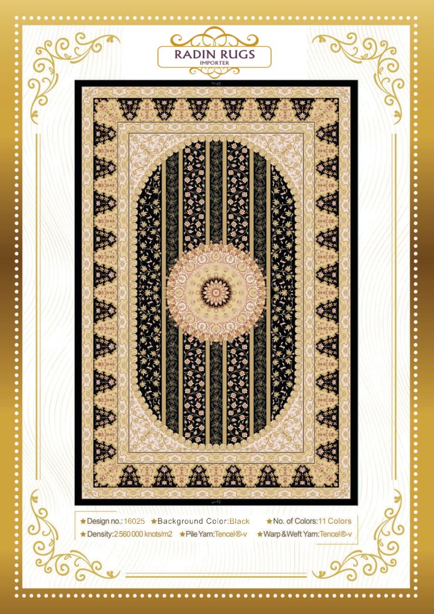Persian Hand Loom Silk Rug 76