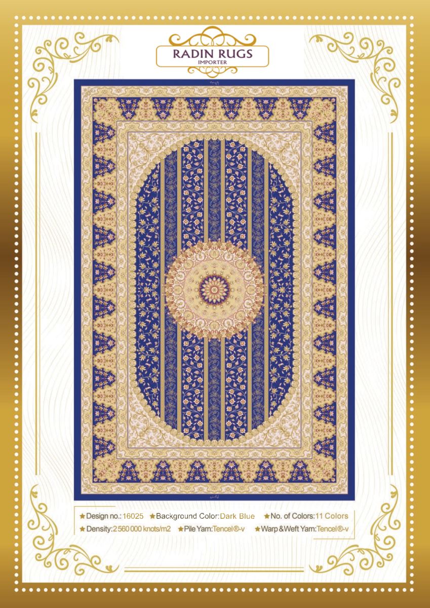 Persian Hand Loom Silk Rug 77