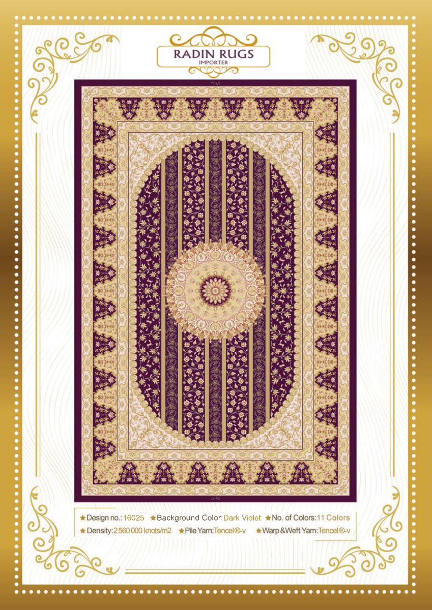 Persian Hand Loom Silk Rug 78