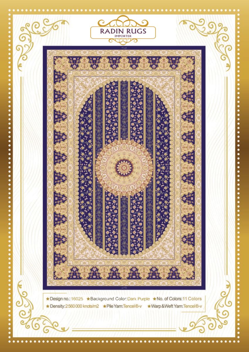 Persian Hand Loom Silk Rug 79