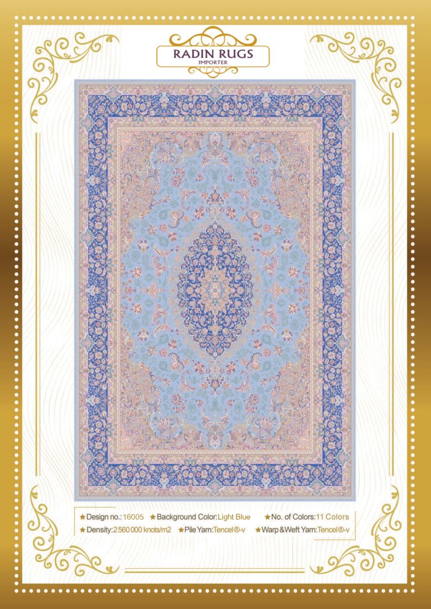Persian Hand Loom Silk Rug 8