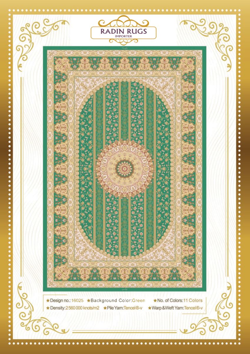 Persian Hand Loom Silk Rug 80