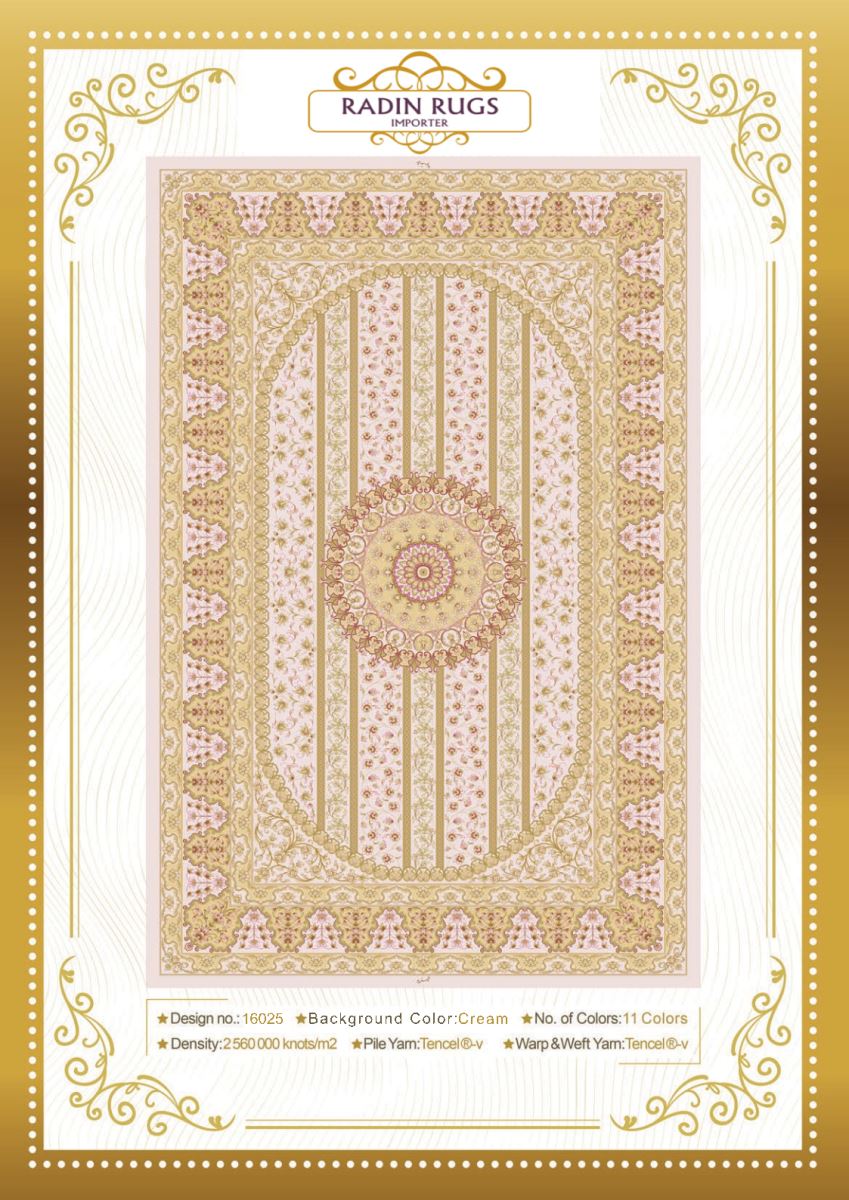 Persian Hand Loom Silk Rug 81