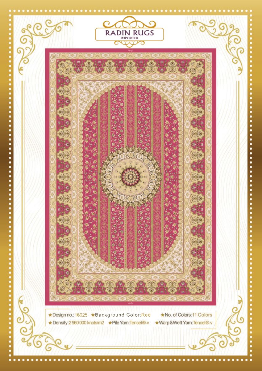 Persian Hand Loom Silk Rug 82