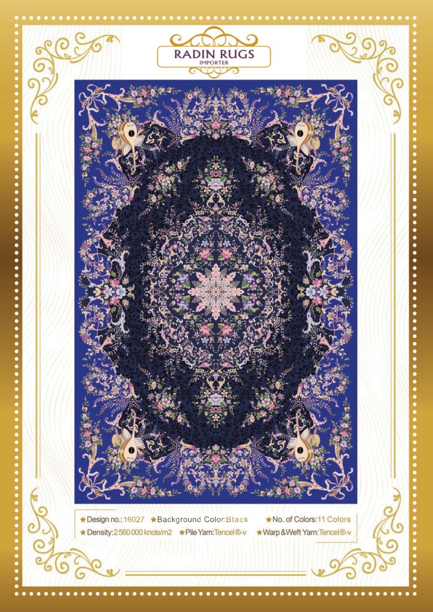 Persian Hand Loom Silk Rug 88
