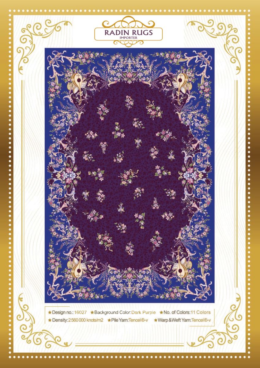 Persian Hand Loom Silk Rug 89