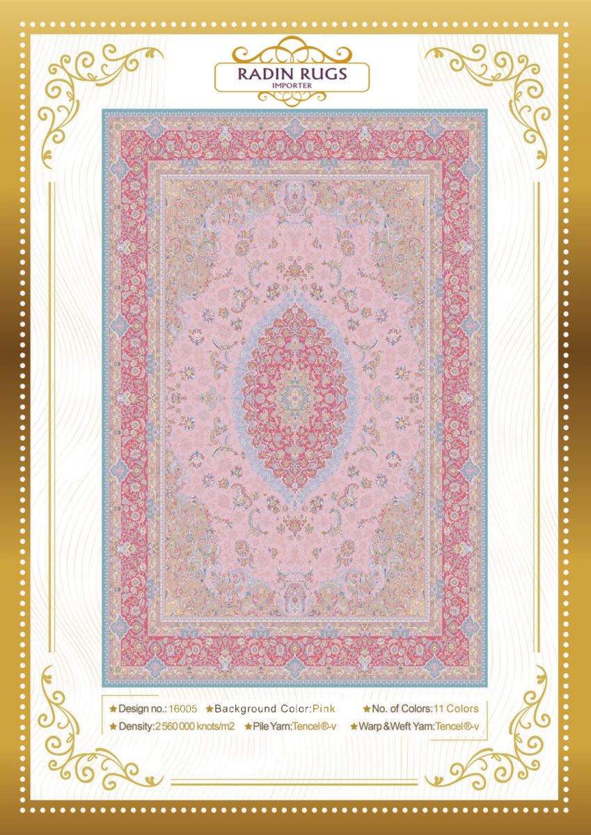 Persian Hand Loom Silk Rug 9