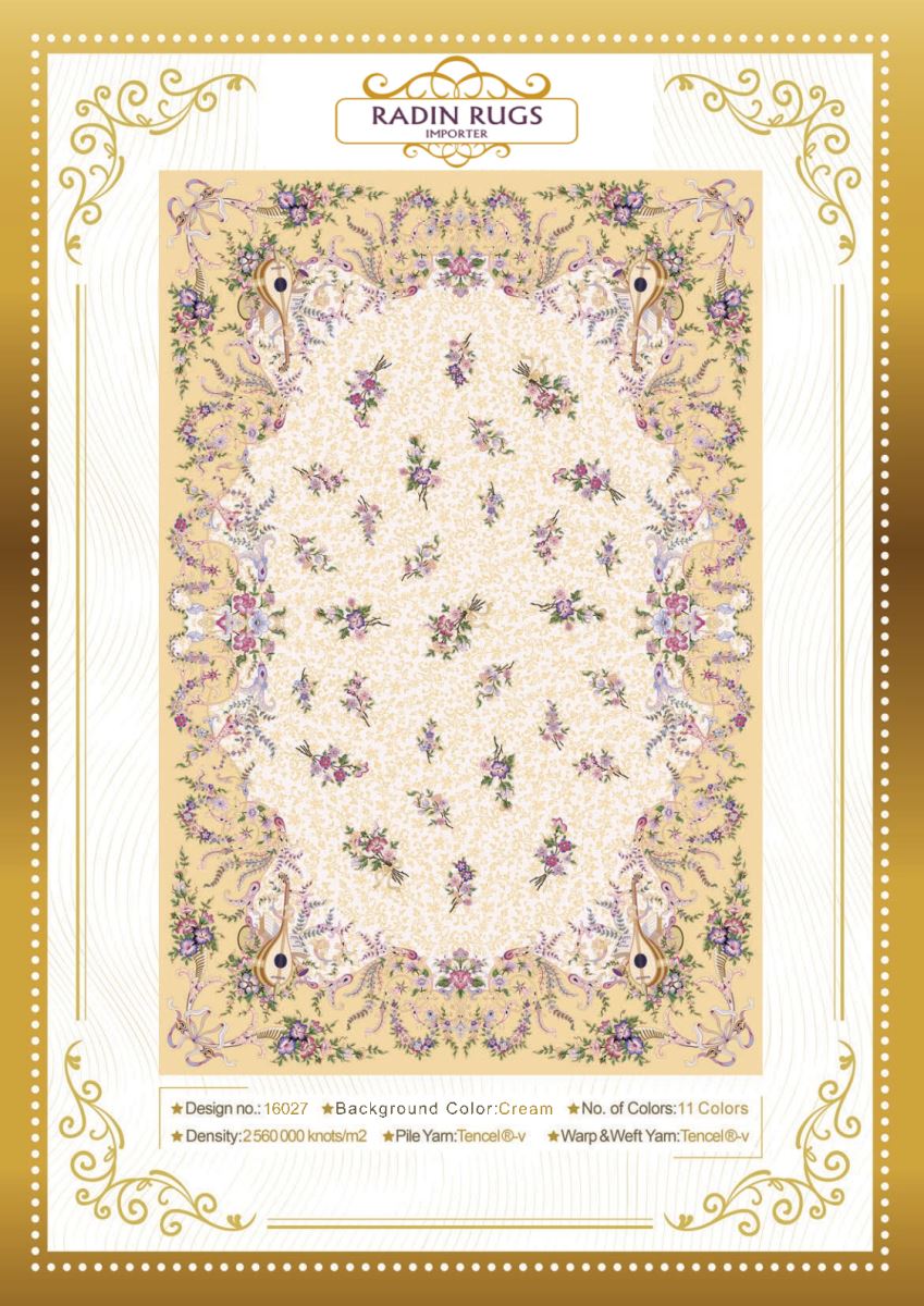 Persian Hand Loom Silk Rug 91