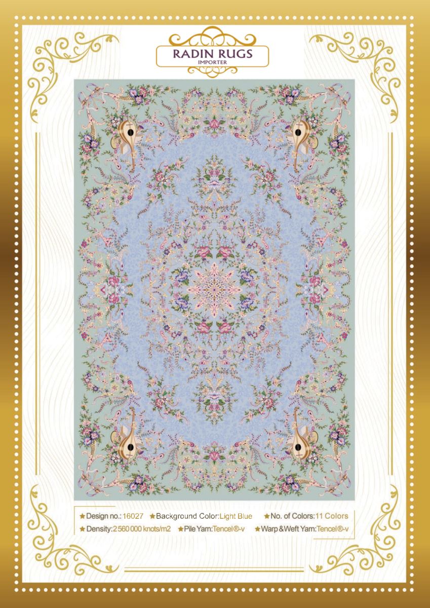 Persian Hand Loom Silk Rug 93