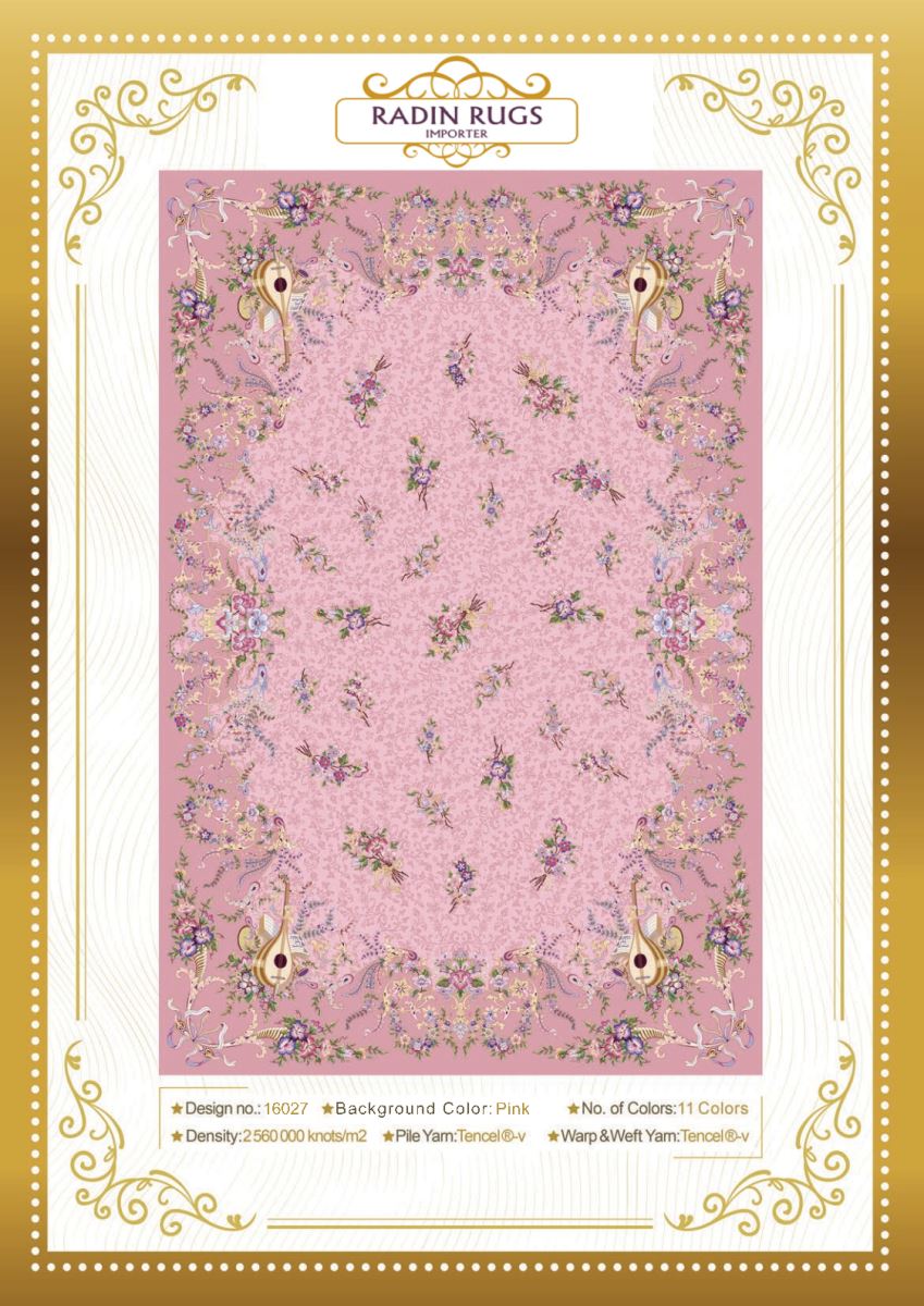 Persian Hand Loom Silk Rug 94