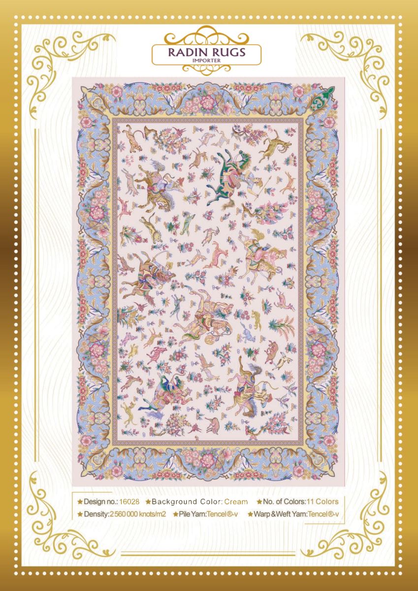 Persian Hand Loom Silk Rug 99