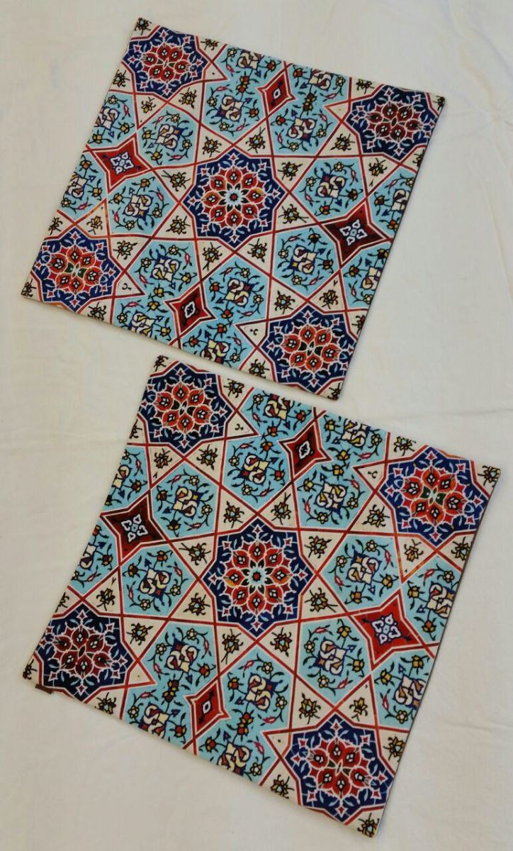 Cushion Cover 257 SOLD