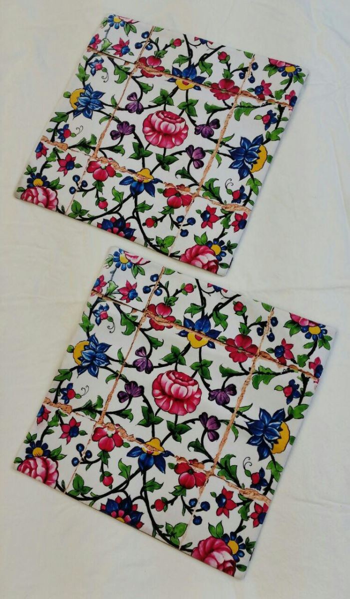 Cushion Cover 256 SOLD