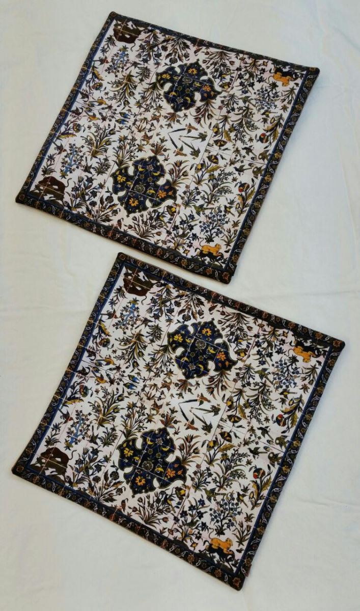 Cushion Cover 255 SOLD