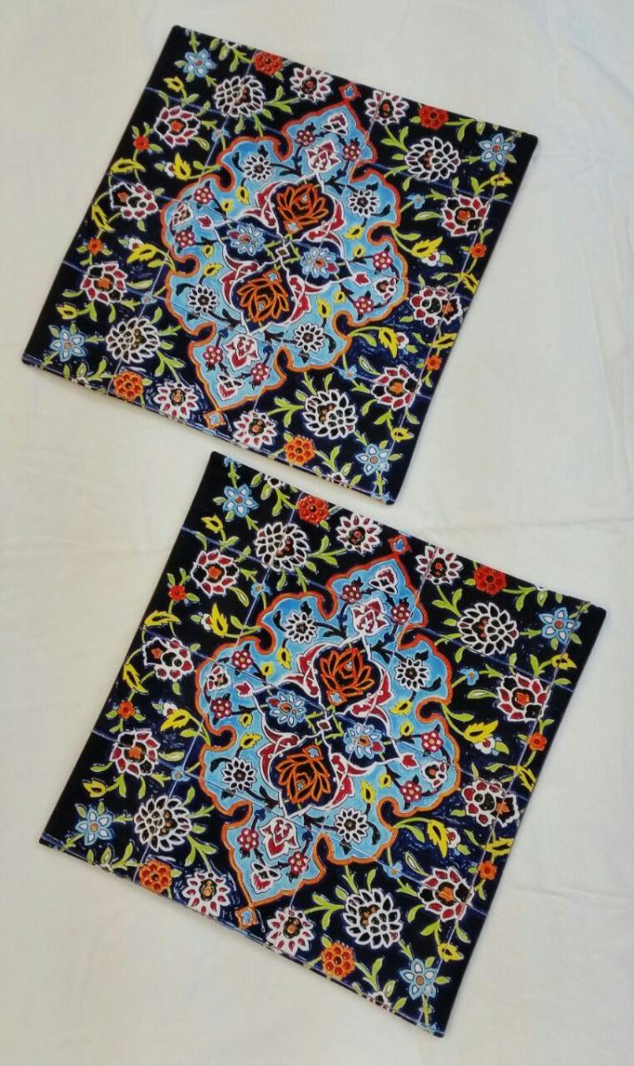 Cushion Cover 253 SOLD